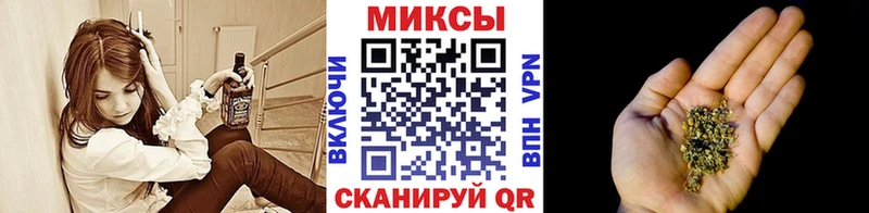 БУТИРАТ BDO  Ворсма 