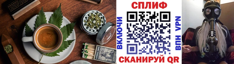 мега как войти  Ворсма  Canna-Cookies конопля  купить закладку 
