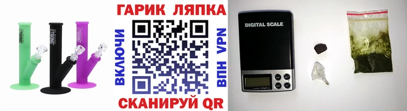 где продают   Ворсма  ГАШИШ гашик 