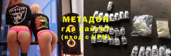 винт Балахна