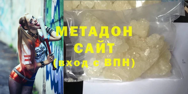 альфа пвп Баксан