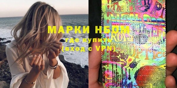 альфа пвп Баксан