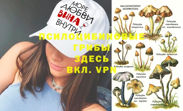 мефедрон VHQ Балабаново