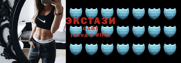 мефедрон VHQ Балабаново