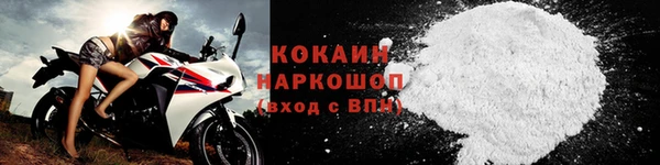 винт Балахна