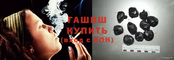 альфа пвп Баксан