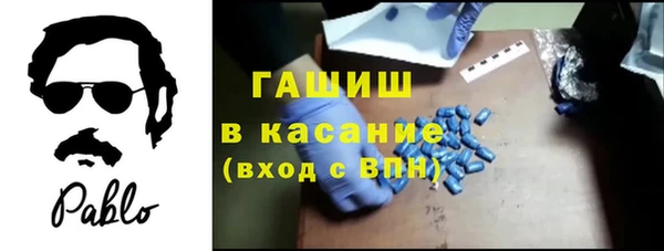 мефедрон VHQ Балабаново