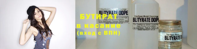винт Балахна