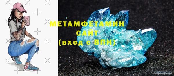 винт Балахна