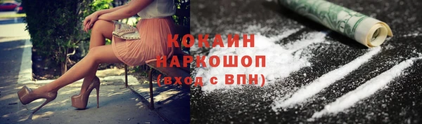 скорость Дмитриев