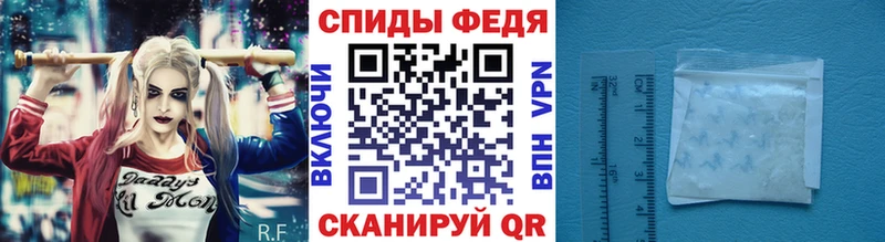 закладка Ворсма сайты даркнета состав Метамфетамин витя KRAKEN ссылка