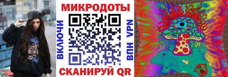 Псилоцибиновые грибы Psilocybine cubensis  купить наркотик  Ворсма 